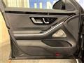 2022 Mercedes-Benz S-Class