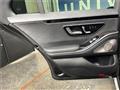 2022 Mercedes-Benz S-Class