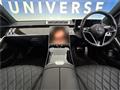 2022 Mercedes-Benz S-Class
