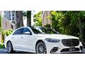 2022 Mercedes-Benz S-Class