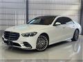 2022 Mercedes-Benz S-Class