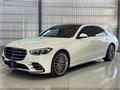 2022 Mercedes-Benz S-Class