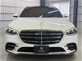 2022 Mercedes-Benz S-Class
