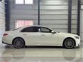 2022 Mercedes-Benz S-Class