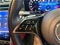 2022 Mercedes-Benz S-Class
