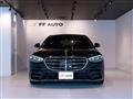 2022 Mercedes-Benz S-Class