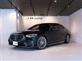 2022 Mercedes-Benz S-Class