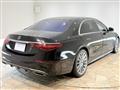 2022 Mercedes-Benz S-Class
