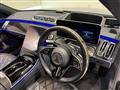 2022 Mercedes-Benz S-Class