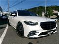 2022 Mercedes-Benz S-Class