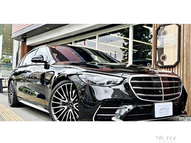 2022 Mercedes-Benz S-Class