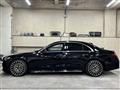 2022 Mercedes-Benz S-Class