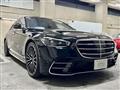 2022 Mercedes-Benz S-Class