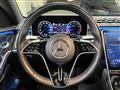2022 Mercedes-Benz S-Class