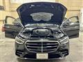 2022 Mercedes-Benz S-Class