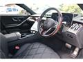 2022 Mercedes-Benz S-Class