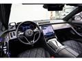 2022 Mercedes-Benz S-Class