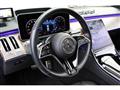 2022 Mercedes-Benz S-Class