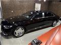 2022 Mercedes-Benz S-Class