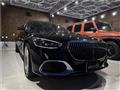2022 Mercedes-Benz S-Class