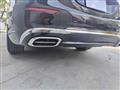 2022 Mercedes-Benz S-Class
