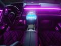 2022 Mercedes-Benz S-Class