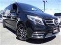 2019 Mercedes-Benz V-Class