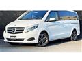 2019 Mercedes-Benz V-Class