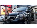 2019 Mercedes-Benz V-Class