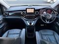 2019 Mercedes-Benz V-Class