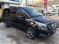 2019 Mercedes-Benz V-Class