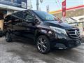2019 Mercedes-Benz V-Class