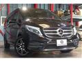 2019 Mercedes-Benz V-Class