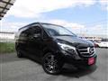 2019 Mercedes-Benz V-Class
