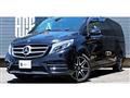 2019 Mercedes-Benz V-Class