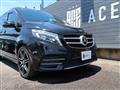 2019 Mercedes-Benz V-Class