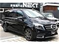 2019 Mercedes-Benz V-Class