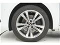 2019 Mercedes-Benz V-Class