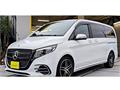2018 Mercedes-Benz V-Class