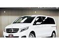 2017 Mercedes-Benz V-Class