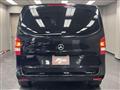 2017 Mercedes-Benz V-Class