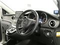 2017 Mercedes-Benz V-Class