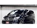 2017 Mercedes-Benz V-Class