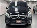 2017 Mercedes-Benz V-Class