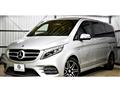 2017 Mercedes-Benz V-Class