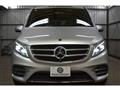 2017 Mercedes-Benz V-Class
