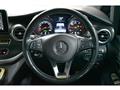 2017 Mercedes-Benz V-Class