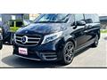 2017 Mercedes-Benz V-Class