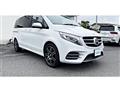 2017 Mercedes-Benz V-Class