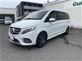 2017 Mercedes-Benz V-Class